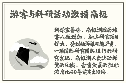 俺也去网站
